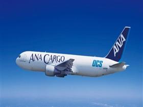 欧西爱司物流(上海)有限公司佛山分公司招聘信