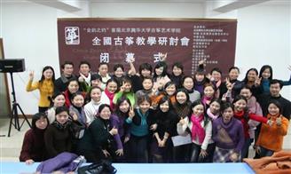 威海潮汐表2018图片_2018威海人均工资(3)