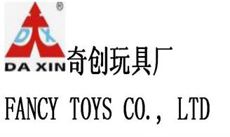 威海潮汐表2018图片_2018威海人均工资(3)