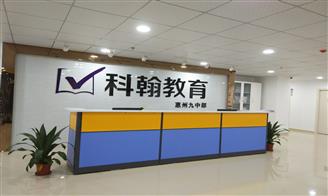 威海潮汐表2018图片_2018威海人均工资(3)