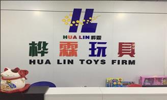 威海潮汐表2018图片_威海2018年人均收入(2)